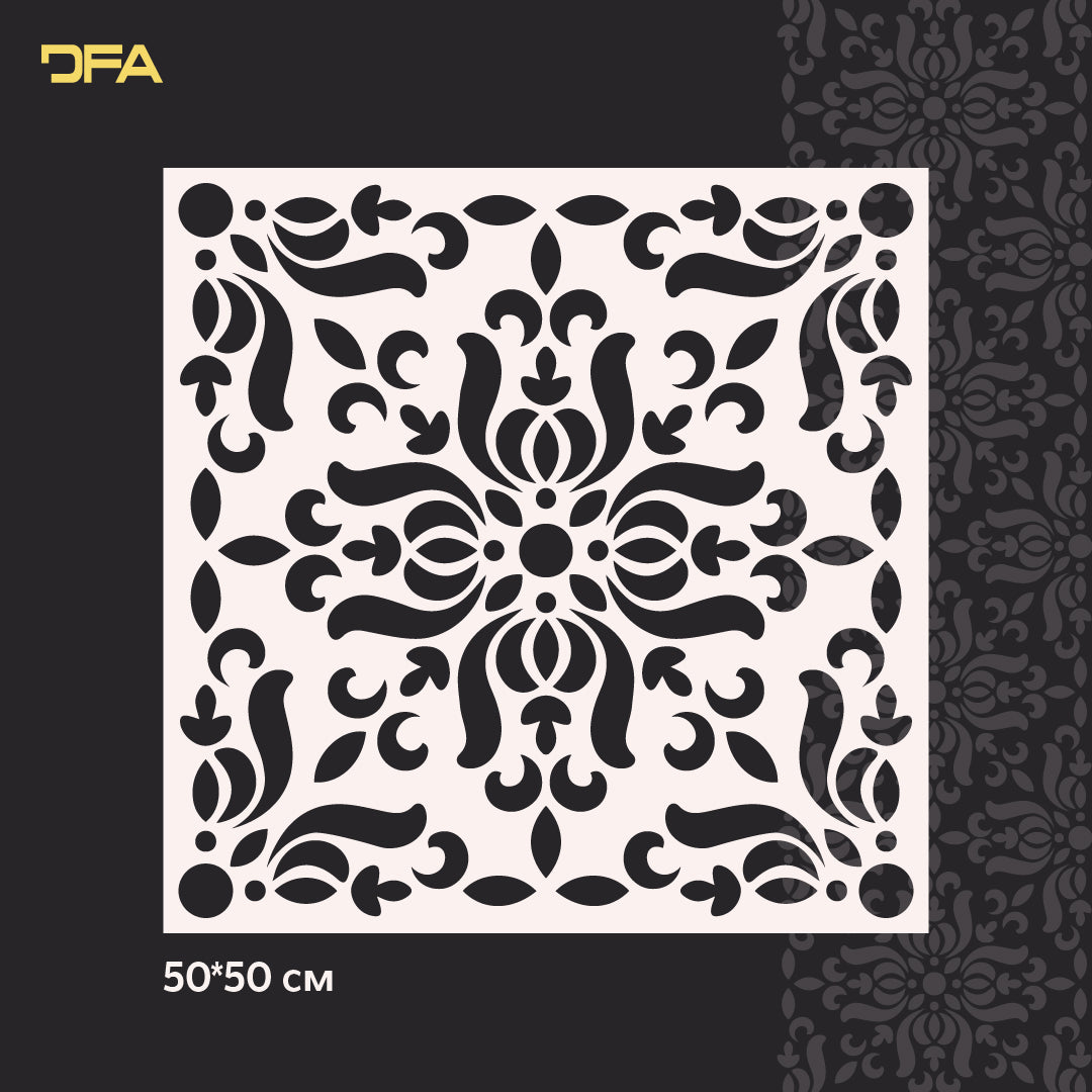 Stencil DFA Square pattern, for plaster and paint 0.3-1mm (K00108)