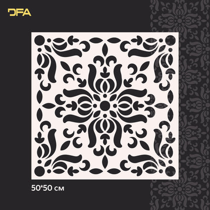 Stencil DFA Square pattern, for plaster and paint 0.3-1mm (K00108)