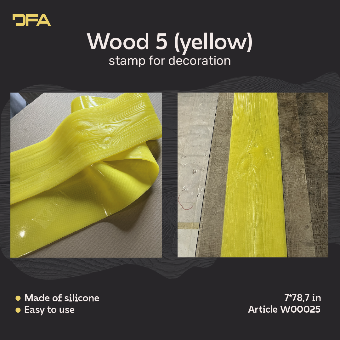 Silicone impression for decoration Tree 5 (yellow) W00025