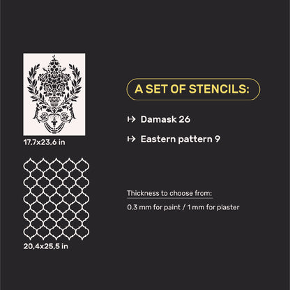 Set for wall decoration under plaster and paint 29 (Damask 26 + Oriental pattern 9) 0.3-1 mm (N00029)