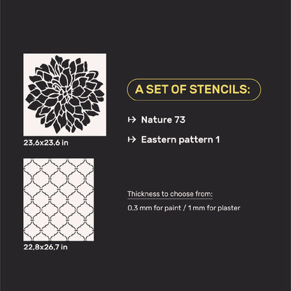 Set for wall decoration under plaster and paint 27 (Nature 73 + Oriental pattern 1) 0.3-1 mm (N00027)