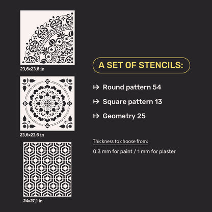 Set of stencils DFA (Round 54 + Square 13 + Geometry 25) for plaster and paint 0.3-1 mm (N00042)