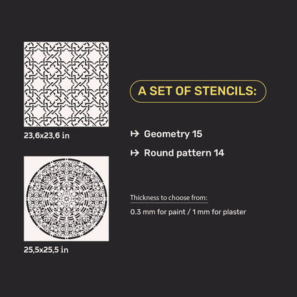 Set of 2 DFA stencils Round pattern and modern Geometry for interior 0.3-1 mm (N00159)