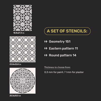 Set of stencils DFA (Geometry 151 + Eastern 11 + Round 14) for plaster and paint 0.3-1 mm (N00044)