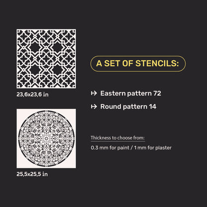 Stencils DFA set for wall decoration (Eastern 72 + Round 14) for plaster and paint 0.3-1 mm (N00117)
