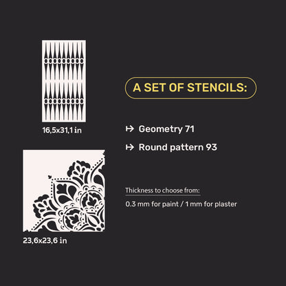 Set for wall decoration under plaster and paint 38 (Geometry 71 + Round pattern 93) 0.3-1 mm (N00038)