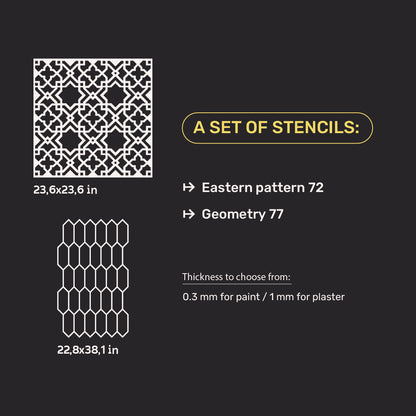Stencils DFA wall decor set (East 72 + Geometry 77) for plaster and paint 0.3-1 mm (N00083)