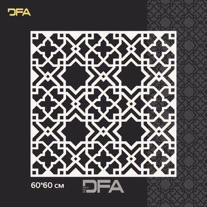 Exotics of the East in your home: DFA stencil for paint and plaster 0.3-1 mm (V00072)