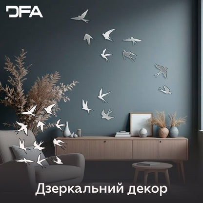 Create your own design: Mirror Birds for unique compositions, 11 pcs/21 pcs/31 pcs, 11 pcs, Gold