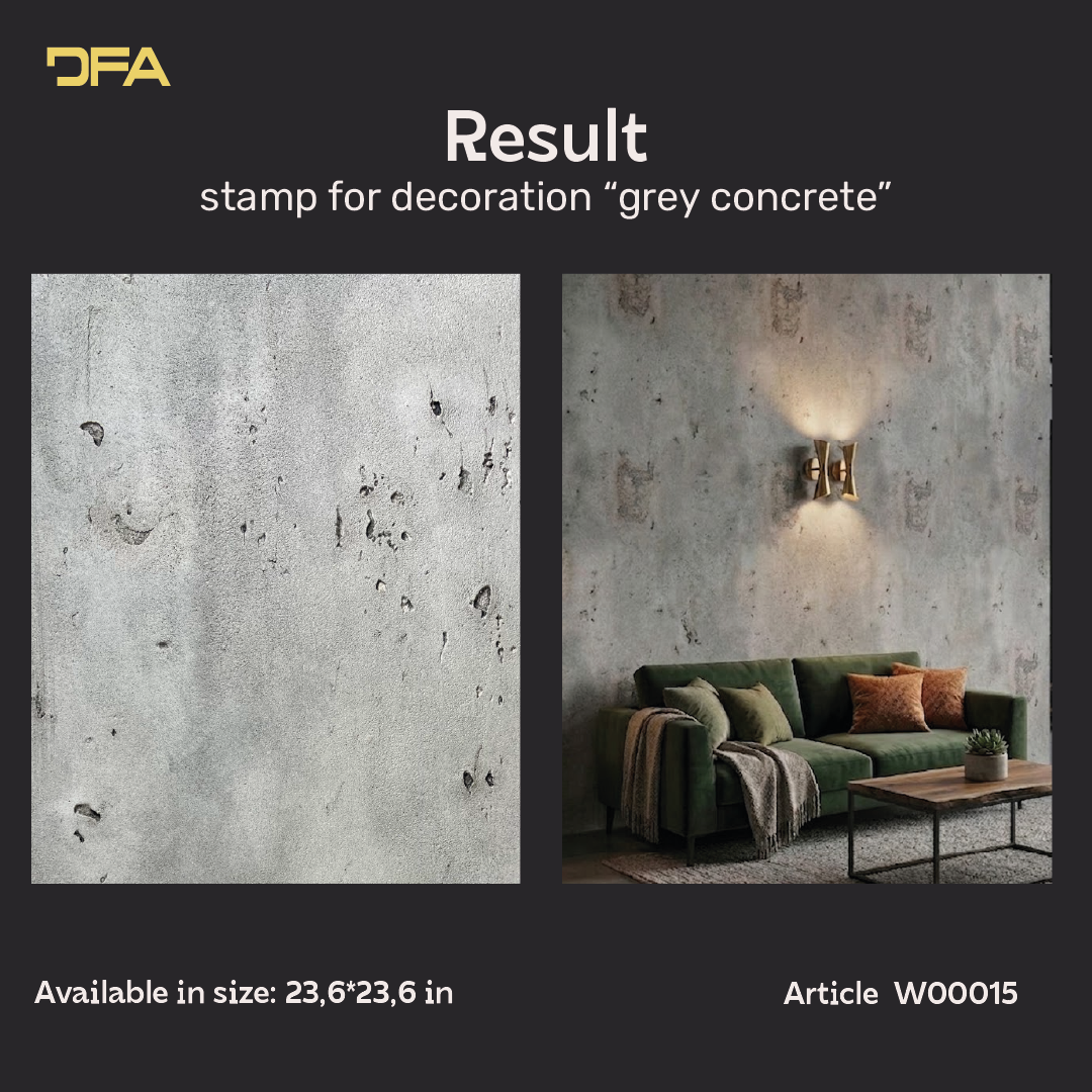 Silicone impression for decor Concrete gray W00015