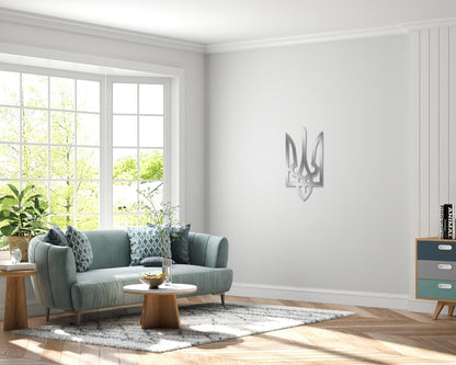 Interior with history: DFA Mirror Trident as a symbol of the nation's strength (YA00017)