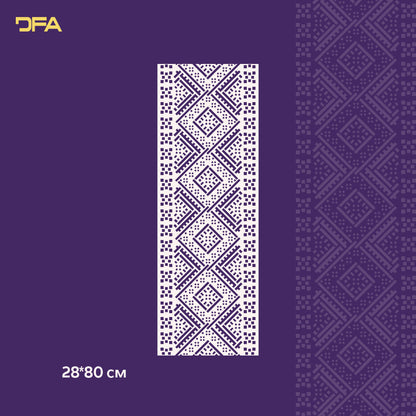 Stencil DFA Embroidery for plaster and paint 0.3-1mm (Z00059)