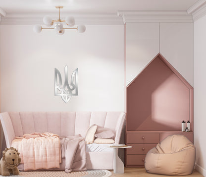 Your Home is Your Fortress: Inspirational DFA Mirror Trident (YA00016)