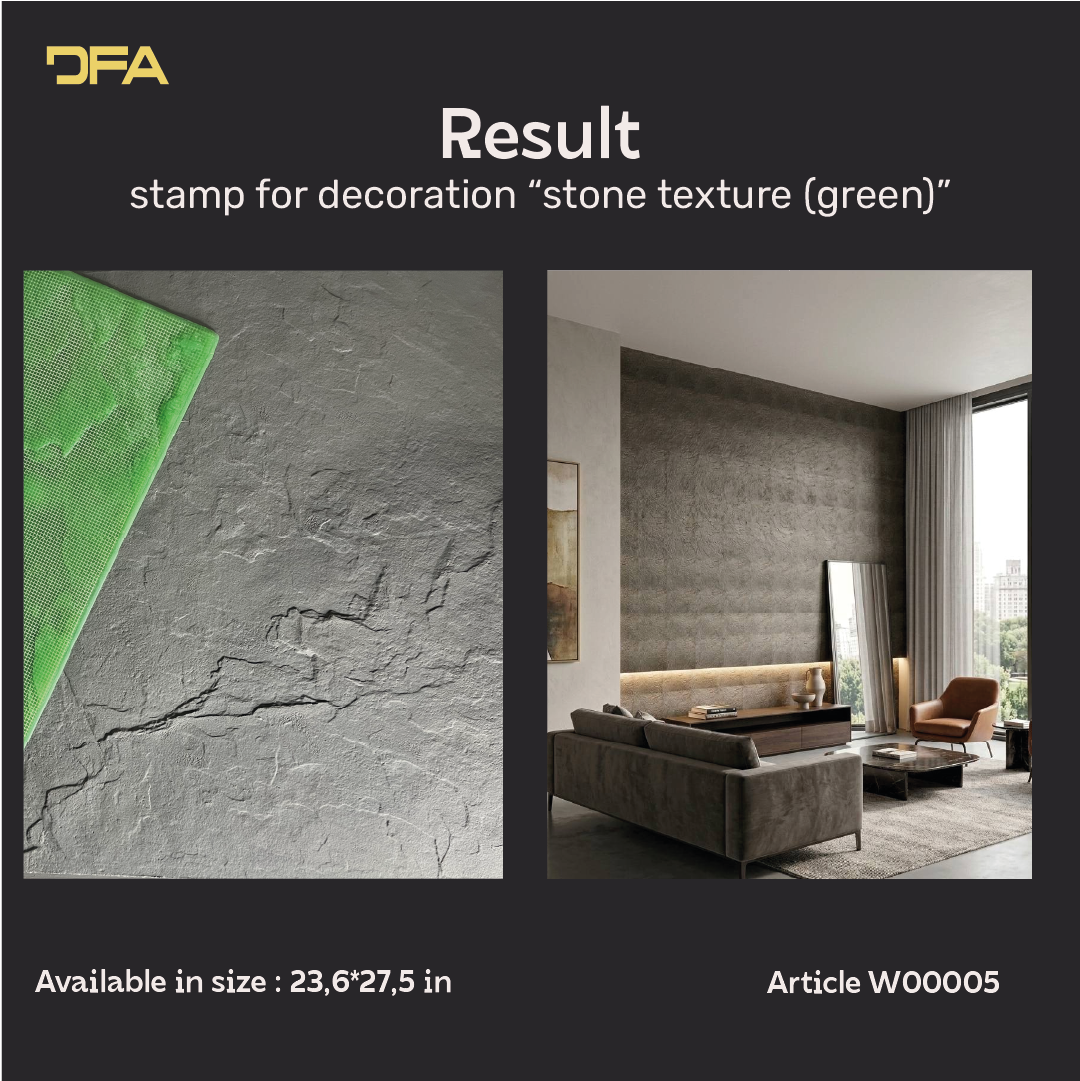 Silicone impression for decoration Stone texture (green) W00005