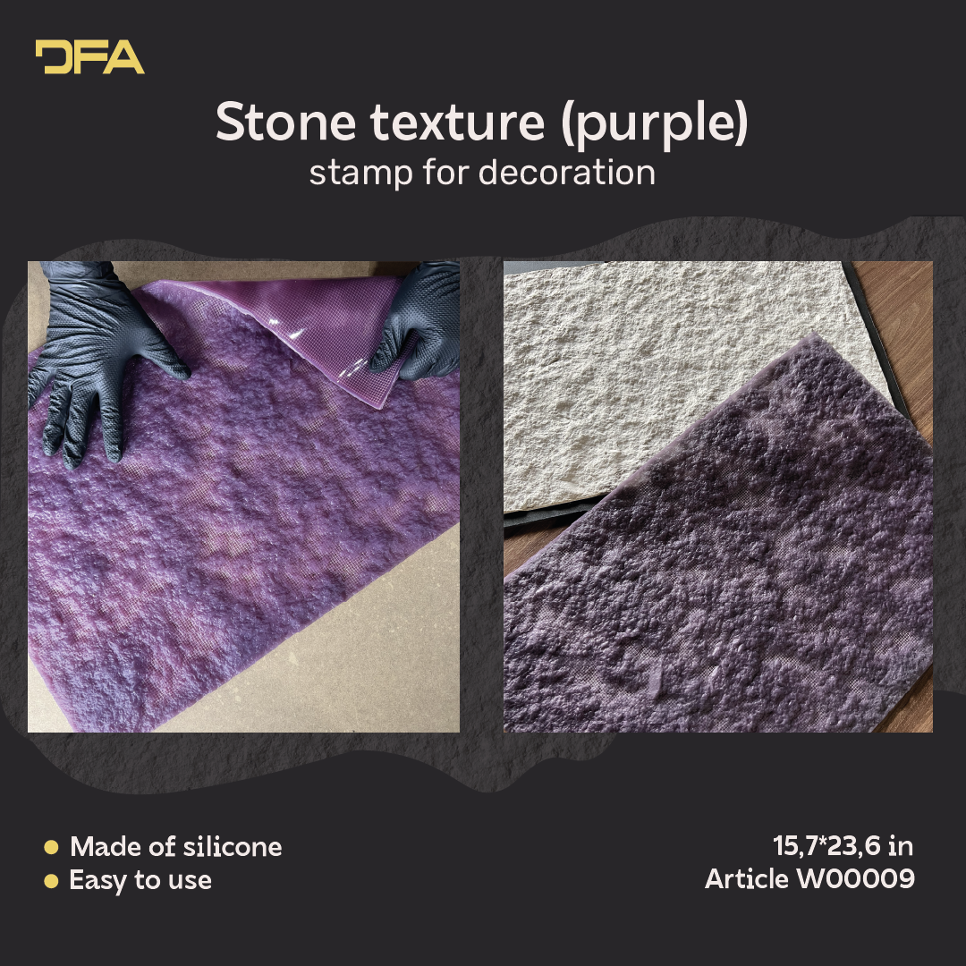 Silicone impression for decoration Stone texture (purple) W00009