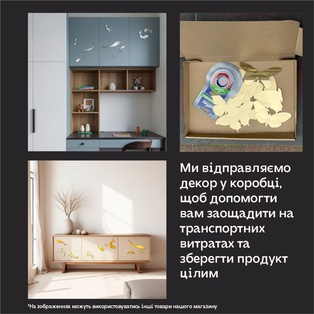 Quick wall update: Self-adhesive mirror decor Fishes by DFA, 5 pcs/11 pcs, 5 pcs, Silver