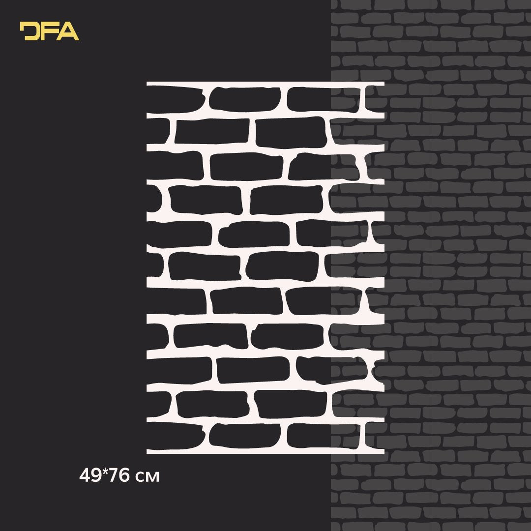Stencil DFA Facade Brick stencil for plaster and paint 0.3-1mm 49x76 (F00010)
