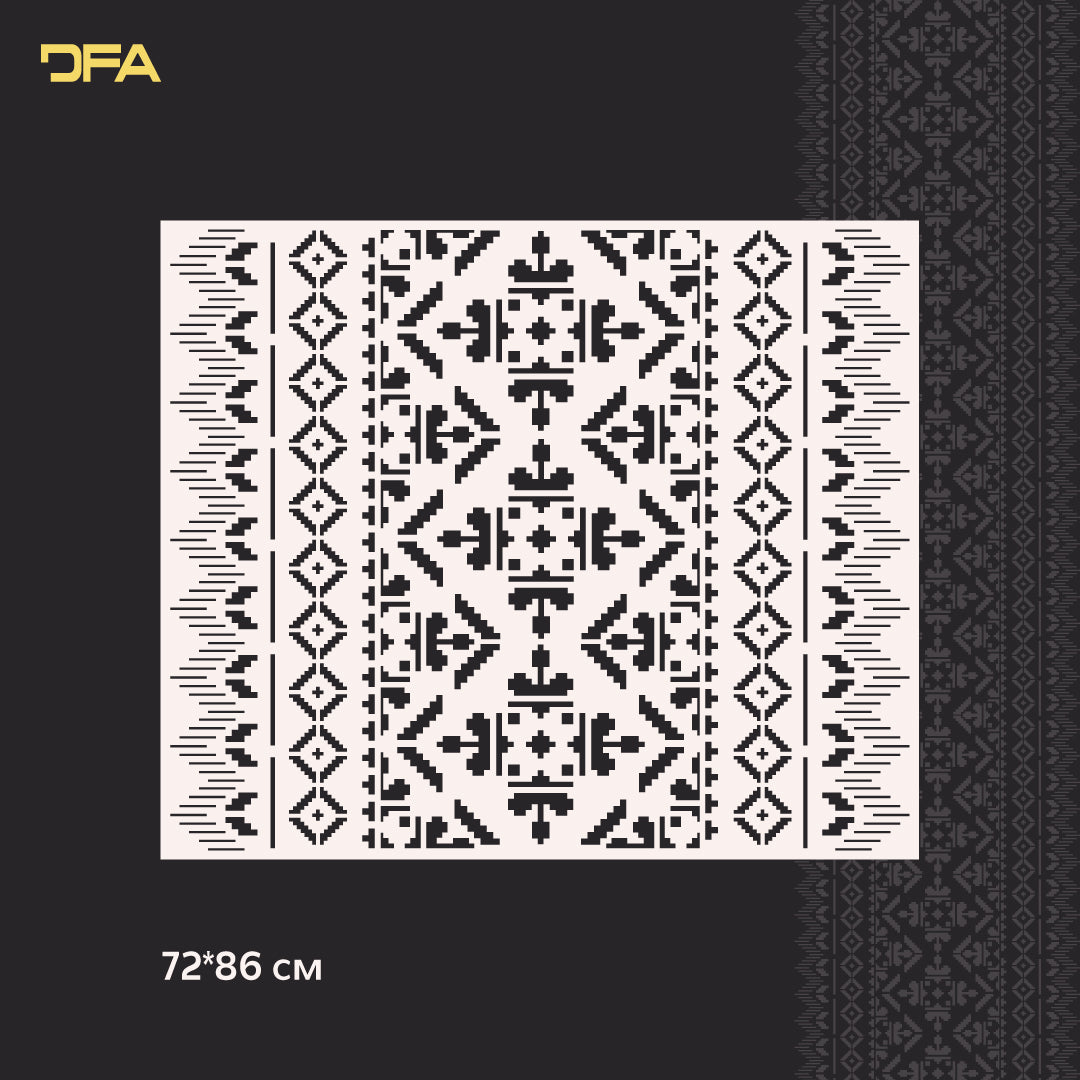 Stencil DFA Embroidery for plaster and paint 0.3-1mm (Z00042)