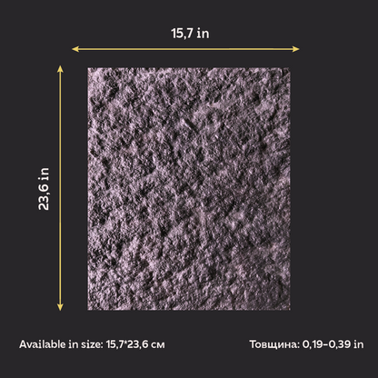 Silicone impression for decoration Stone texture (purple) W00009