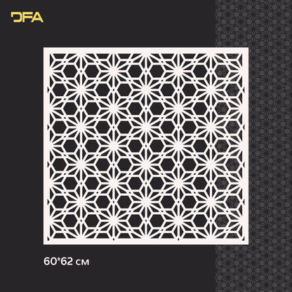 Stencil DFA Square pattern, for plaster and paint 0.3-1mm (K00082)