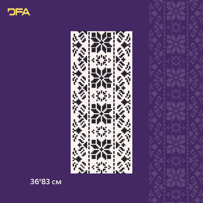 Stencil DFA Embroidery for plaster and paint 0.3-1mm (Z00020)