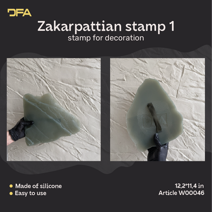 Silicone impression/stamp for decoration DFA Transcarpathian slate 1 with handle, thickness 15 mm (W00046)