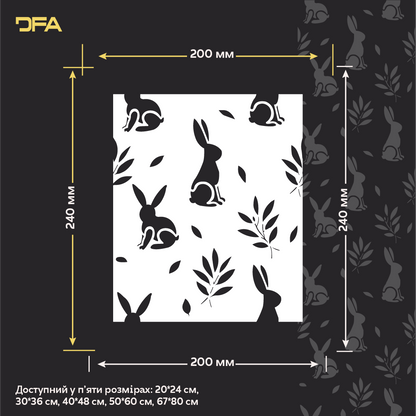 Rabbits on the walls – a magical atmosphere for a child's room with DFA 0.3–1 mm (E00097)
