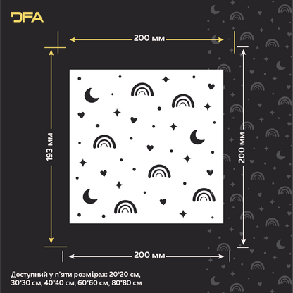 A moon on the walls – a magical atmosphere for a child's room with DFA 0.3–1 mm (E00100)