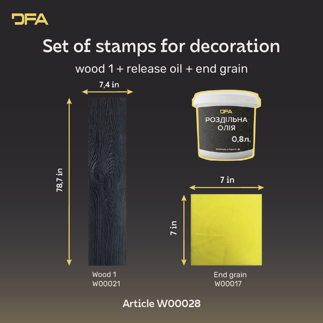 Set of matrices for decoration Wood 5 + end + separating oil W00032