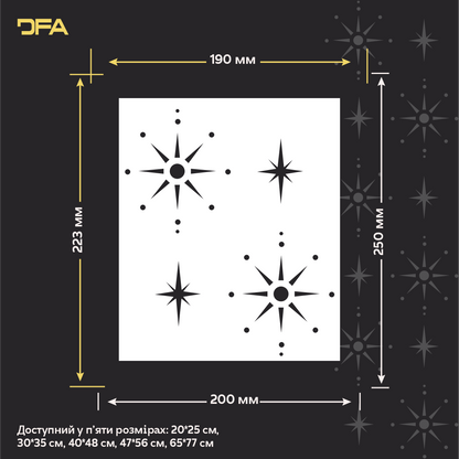 Stars on the walls – a magical atmosphere for a child's room with DFA 0.3–1 mm (E00098)