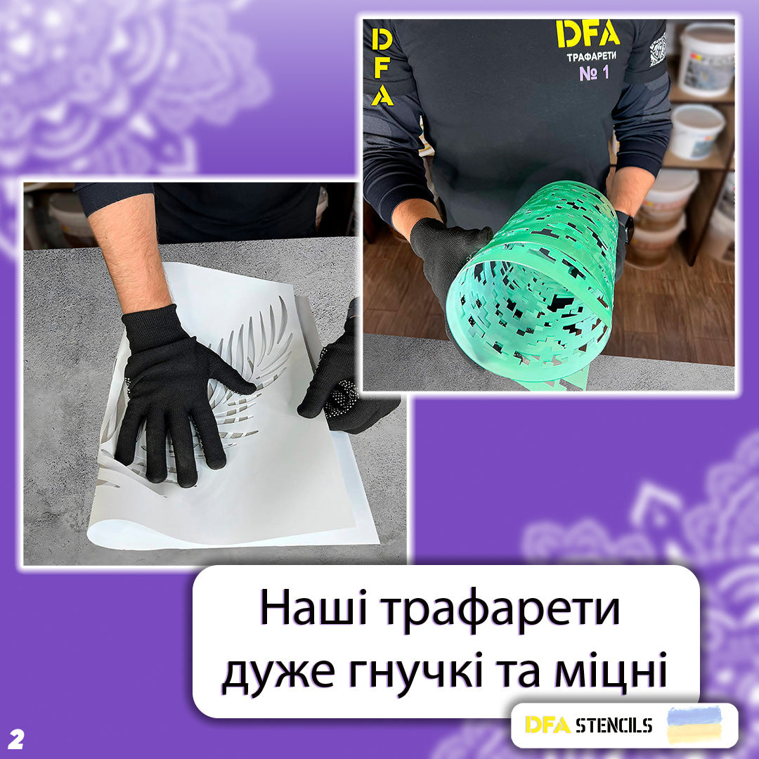 Stencil DFA reusable Geometry for plaster and paint 0.3-1mm (G00010)