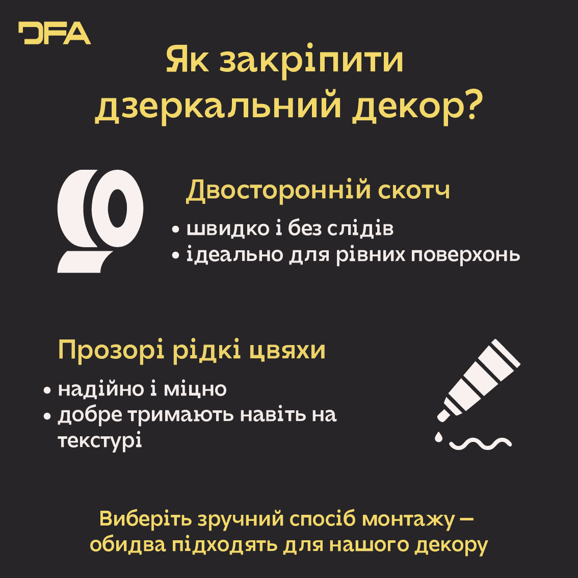 Create a unique interior with DFA Stars mirror decor, 9 pcs/18 pcs, 9 pcs, Silver