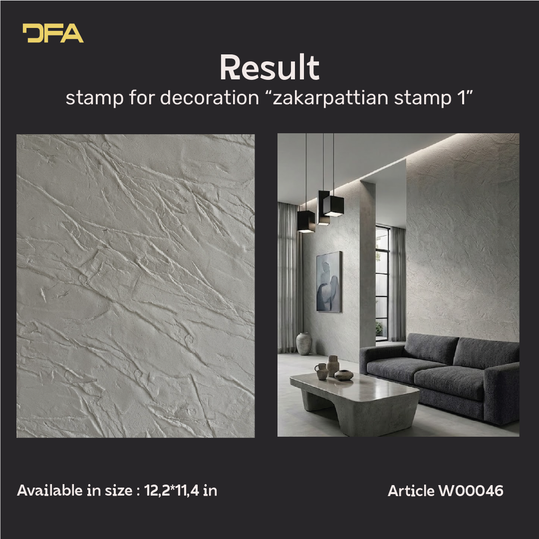 Silicone impression/stamp for decoration DFA Transcarpathian slate 1 with handle, thickness 15 mm (W00046)