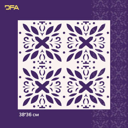 Stencil DFA Square pattern for plaster and paint 0.3-1mm (K00101)