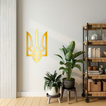 Interior with history: DFA Mirror Trident as a symbol of the nation's strength (YA00017)