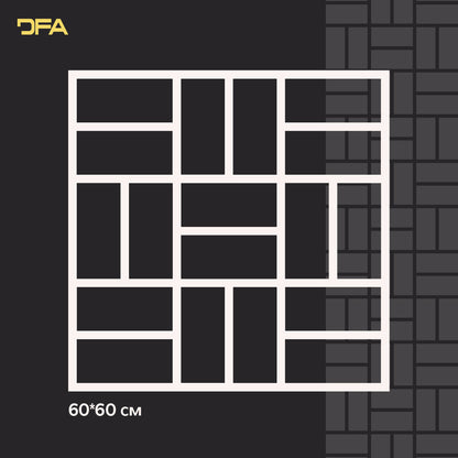 Stencil DFA Facade Brick stencil for plaster and paint 0.3-1mm (F00014)