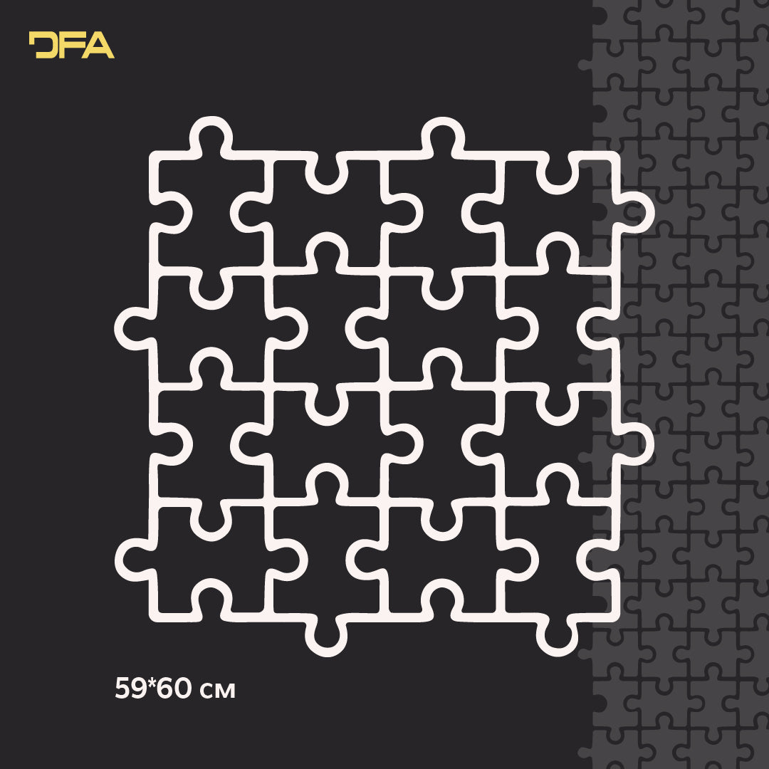 Stencil DFA Reusable puzzle for plaster and paint 0.3-1mm (E00055)
