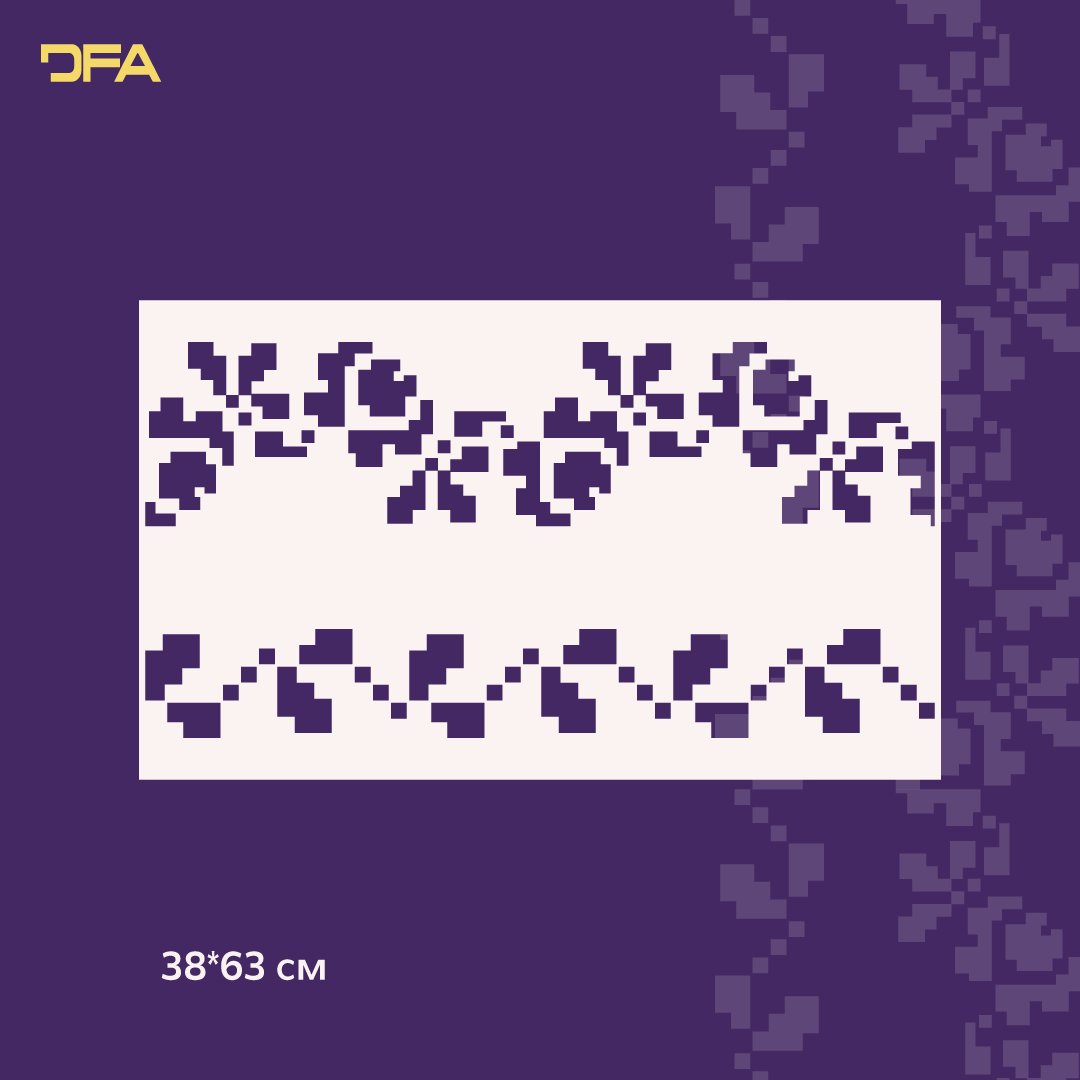 Stencil DFA Embroidery for plaster and paint 0.3-1mm (Z00046)