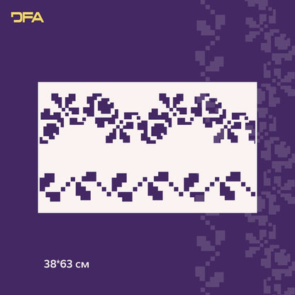 Stencil DFA Embroidery for plaster and paint 0.3-1mm (Z00046)
