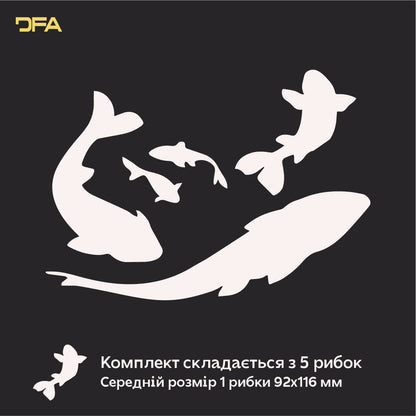 Quick wall update: Self-adhesive mirror decor Fishes by DFA, 5 pcs/11 pcs, 5 pcs, Silver