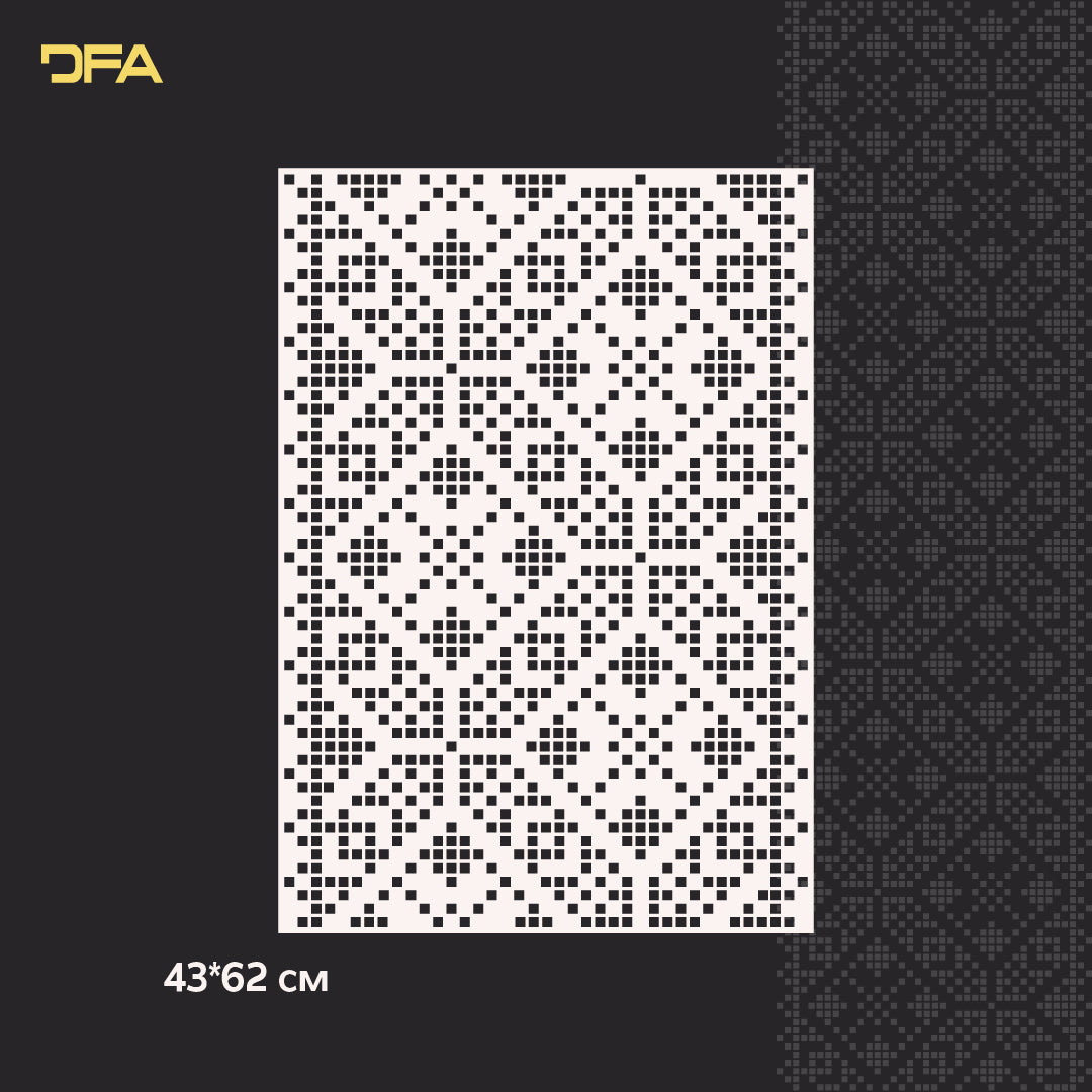 Stencil DFA Embroidery for plaster and paint 0.3-1mm (Z00053)