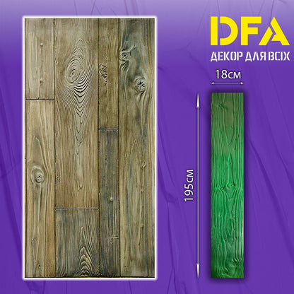 Silicone impression for decoration Tree 4 (green) W00024