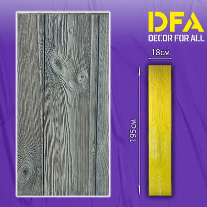 Silicone impression for decoration Tree 5 (yellow) W00025