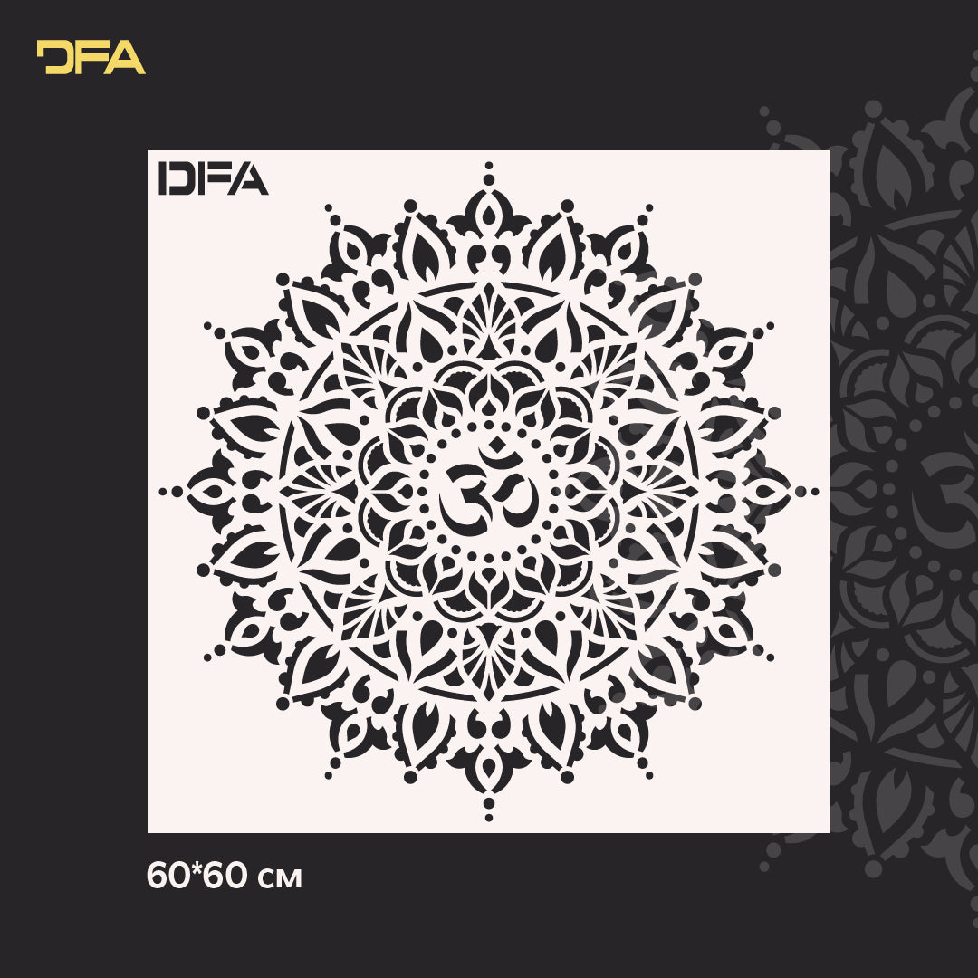 Stencil DFA reusable Round pattern for plaster and paint 0.3-1mm (C00098)