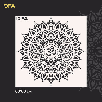 Stencil DFA reusable Round pattern for plaster and paint 0.3-1mm (С00098), 1mm - For plaster
