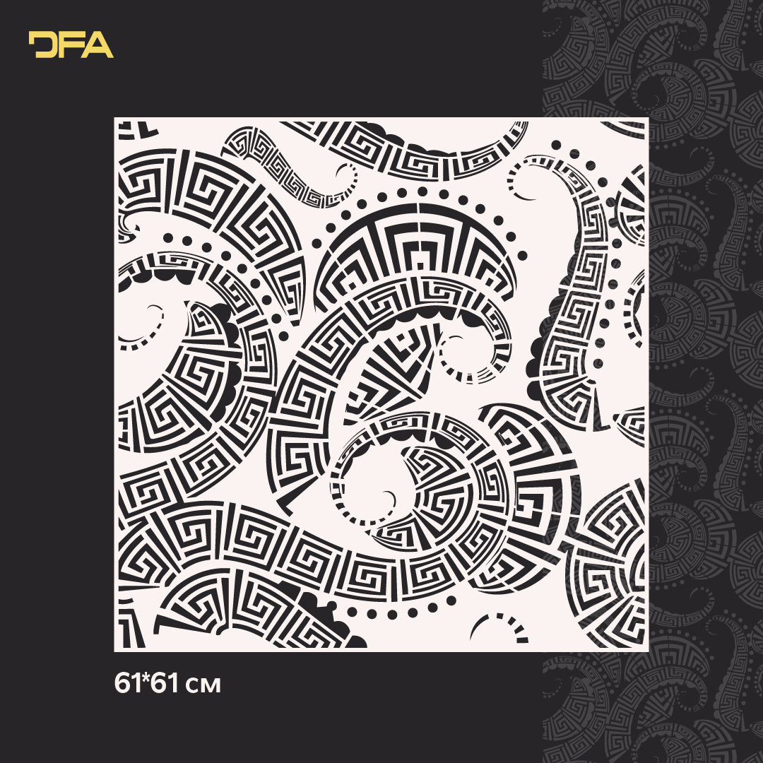 Stencil DFA Square pattern for plaster and paint 0.3-1 mm (K00114)
