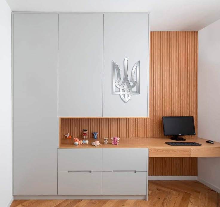 Your Home is Your Fortress: Inspirational DFA Mirror Trident (YA00016)