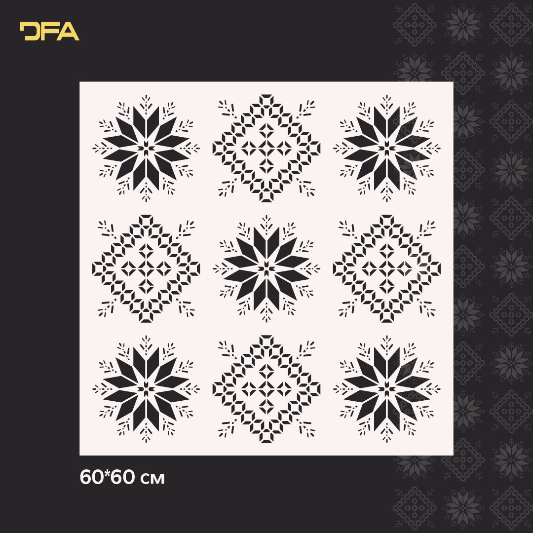Stencil DFA Embroidery for plaster and paint 0.3-1mm (Z00050)