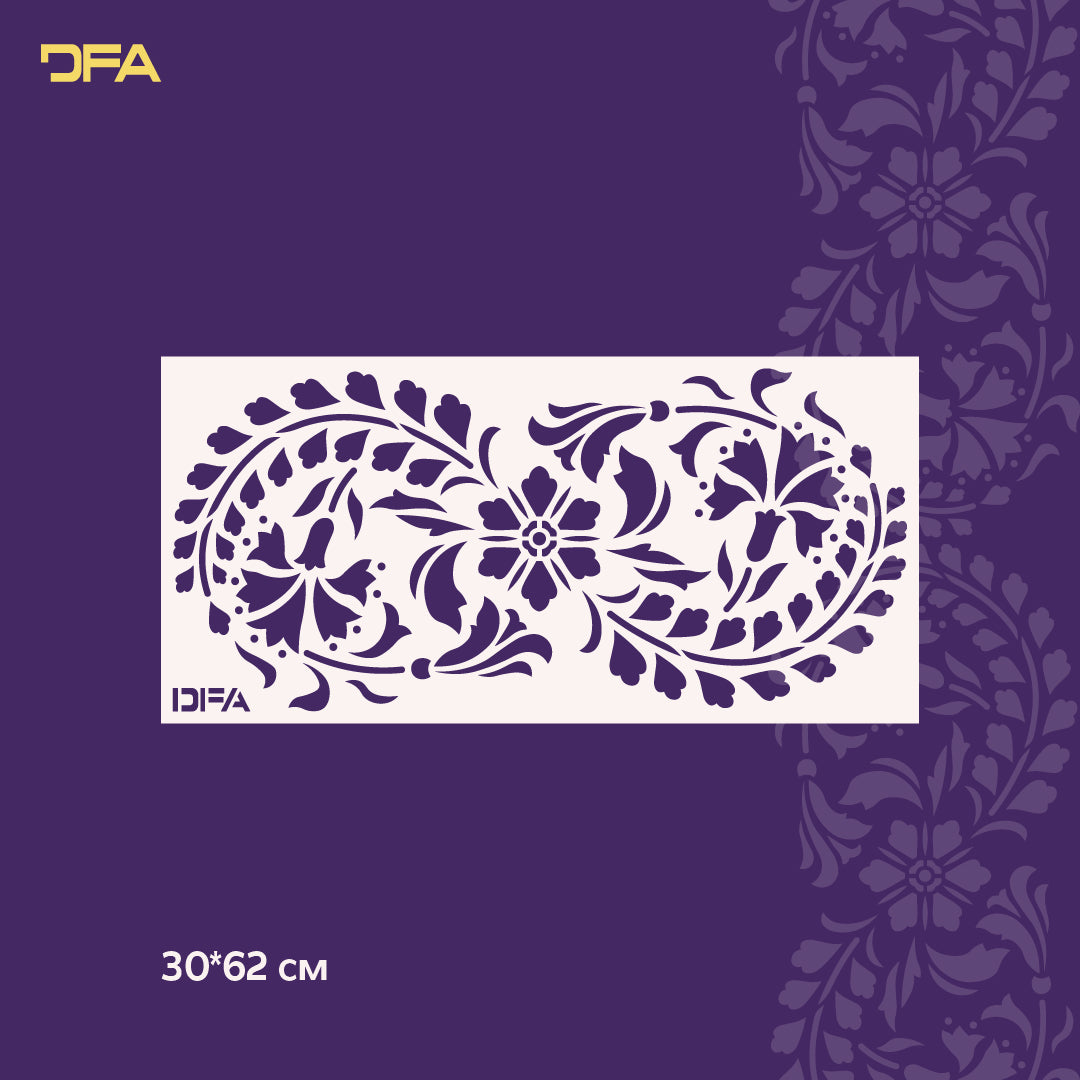 Stencil decorative DFA Border for plaster and paint 0.3-1 mm (B00077)