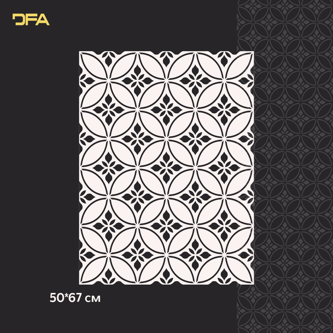 Stencil DFA for decoration Geometry for plaster and paint 0.3-1 mm (G00150)